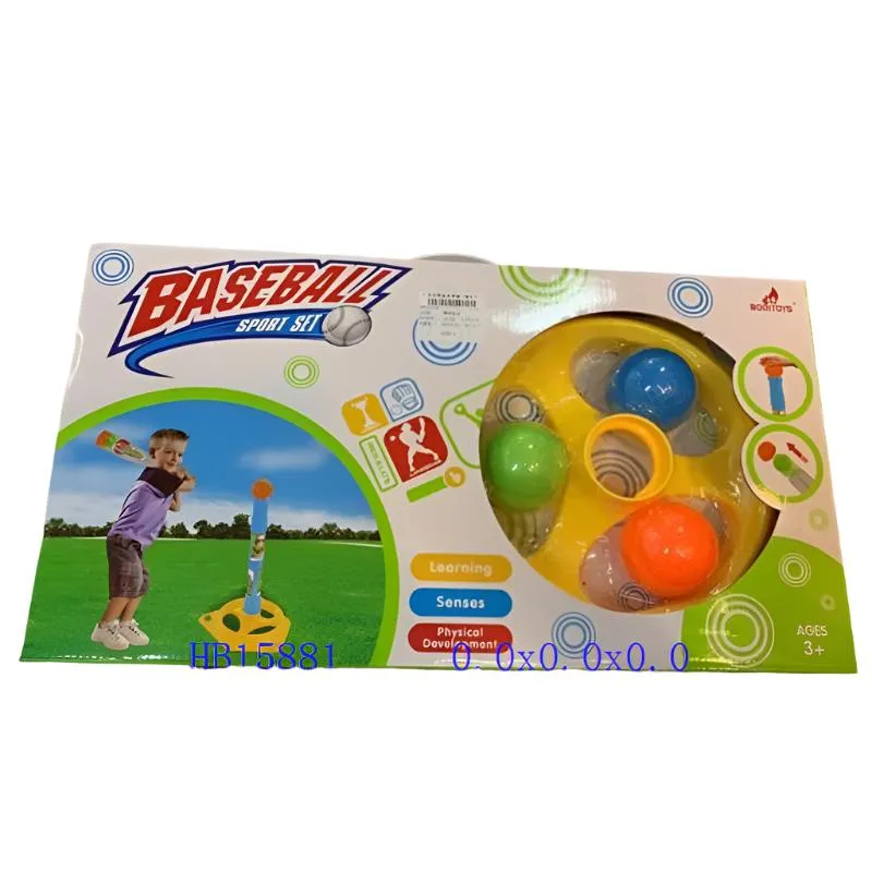 Baseball Sport Set