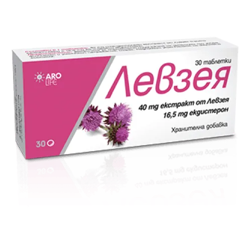 LEVZEYA 30 tablets Aro Life