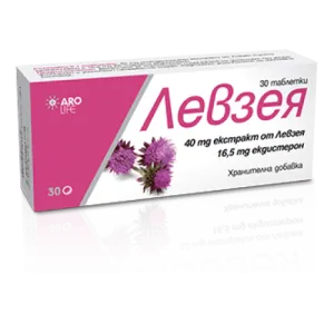 LEVZEYA 30 tablets Aro Life